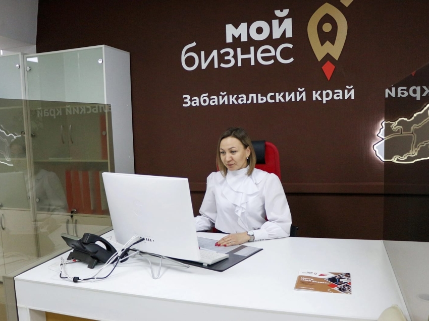Предприниматели с инвалидностью в Забайкалье будут причислены к социальным бизнесменам 